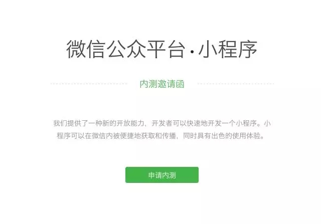 河南云和數(shù)據(jù)信息技術(shù)有限公司